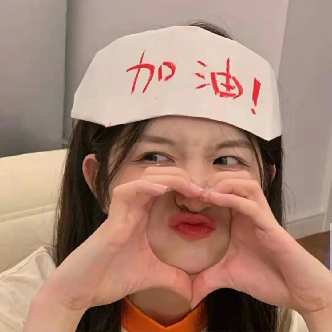 有处为家