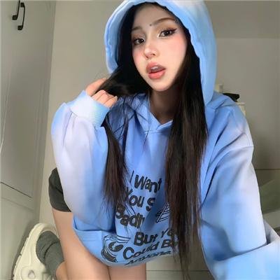 烟草商
